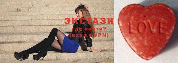 марихуана Артём