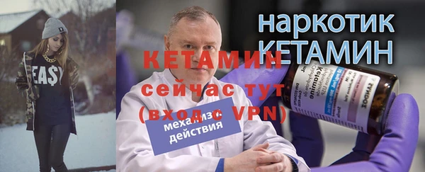ECSTASY Лиски