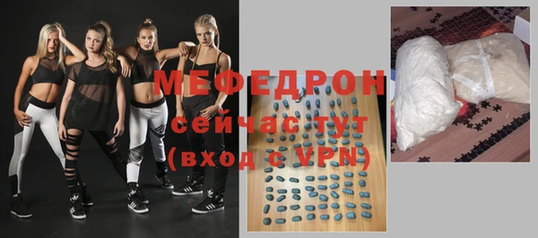 марки nbome Липки