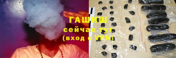 марки nbome Липки