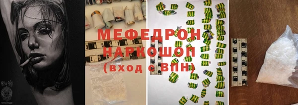 mdpv Лихославль