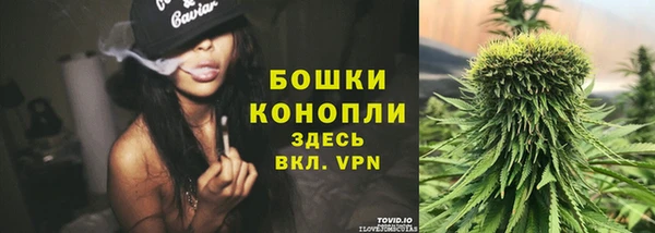 марки nbome Липки