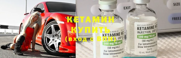 ECSTASY Лиски