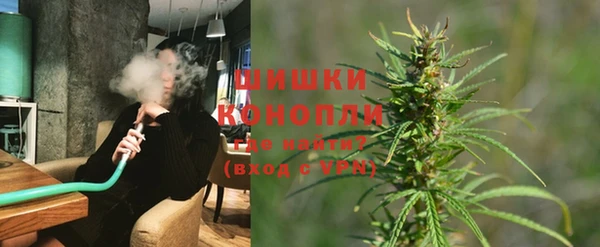 MDMA Ачинск
