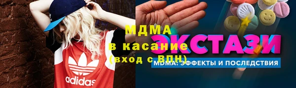 mdpv Лихославль