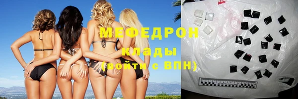 mdpv Лихославль