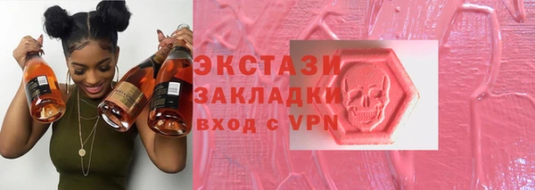 марки nbome Липки