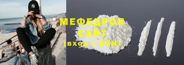 марки nbome Липки