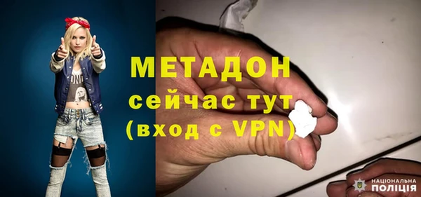 mdpv Лихославль