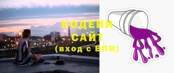 марки nbome Липки
