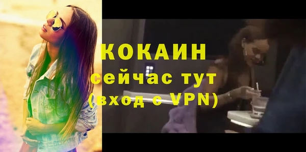 mdpv Лихославль