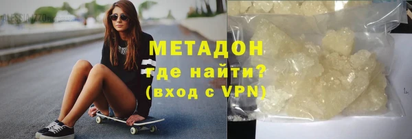 mdpv Лихославль