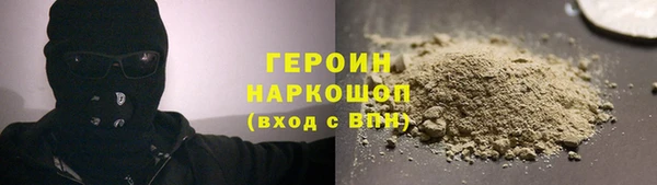 mdpv Лихославль
