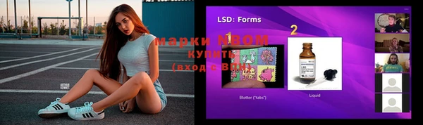 ECSTASY Лиски
