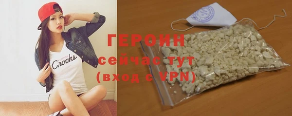 марки nbome Липки