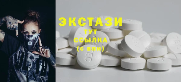 ешки Бердск