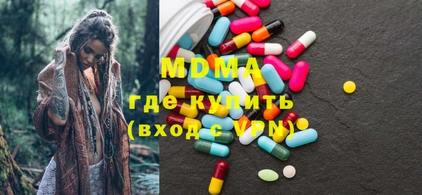 mdpv Лихославль