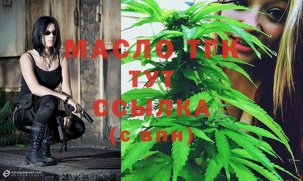 ECSTASY Лиски