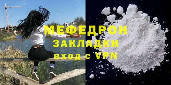 ECSTASY Лиски