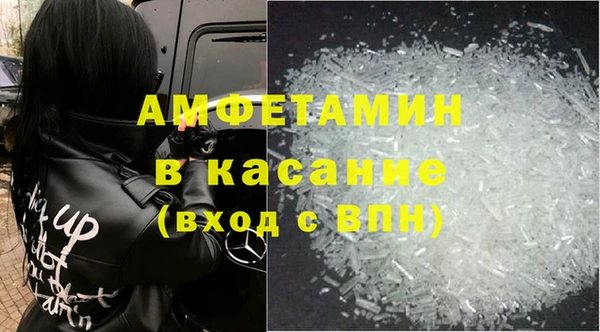 ECSTASY Лиски