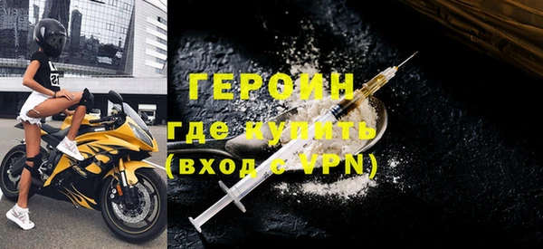 mdpv Лихославль