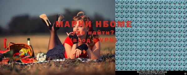 mdpv Лихославль