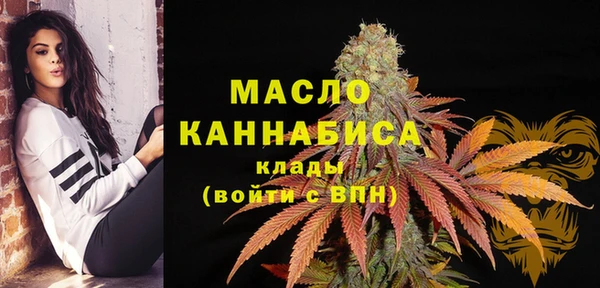 марки nbome Липки