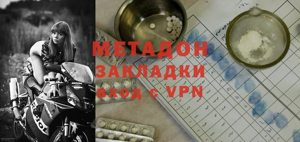 марки nbome Липки