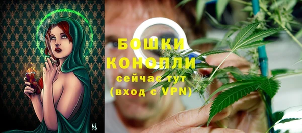 марки nbome Липки