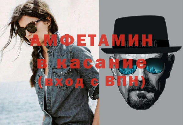mdpv Лихославль