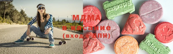 марки nbome Липки
