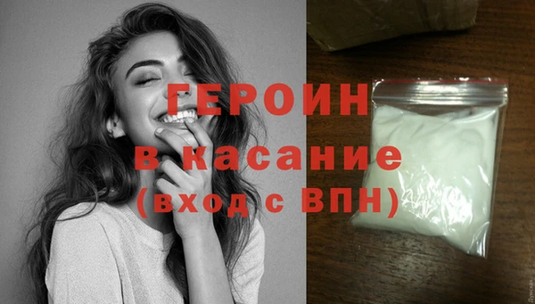 марки nbome Липки