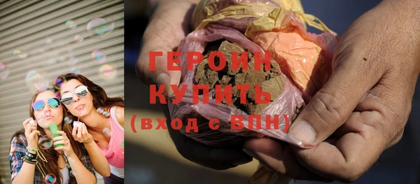 ECSTASY Лиски