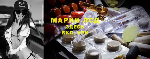 mdpv Лихославль