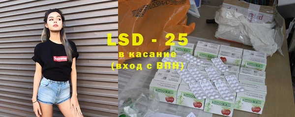 mdpv Лихославль