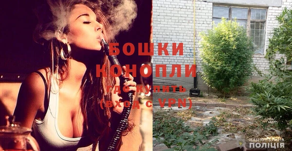 марки nbome Липки