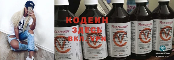 mdpv Лихославль