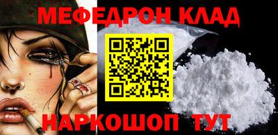 не бодяженный Балаково