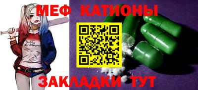 кокаин перу Балахна