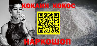 бошки Бугуруслан