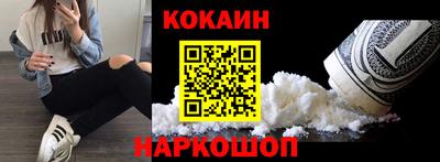 гашик Бузулук