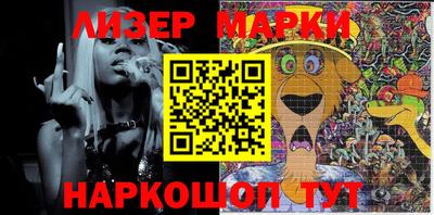 кокаин перу Балахна