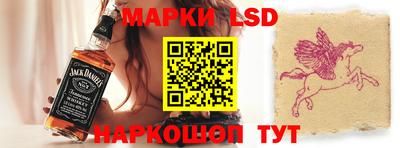 кокаин перу Балахна