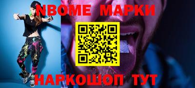 не бодяженный Балаково