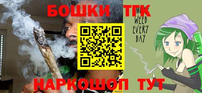 мескалин Балашиха