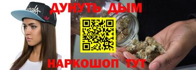 кокаин перу Балахна