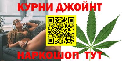бошки Бугуруслан