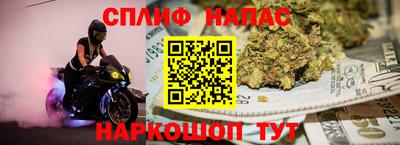 бошки Бугуруслан