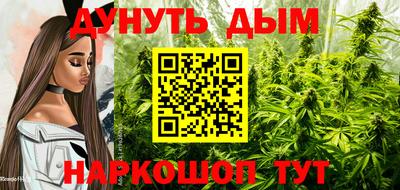 кокаин перу Балахна