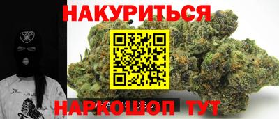 не бодяженный Балаково